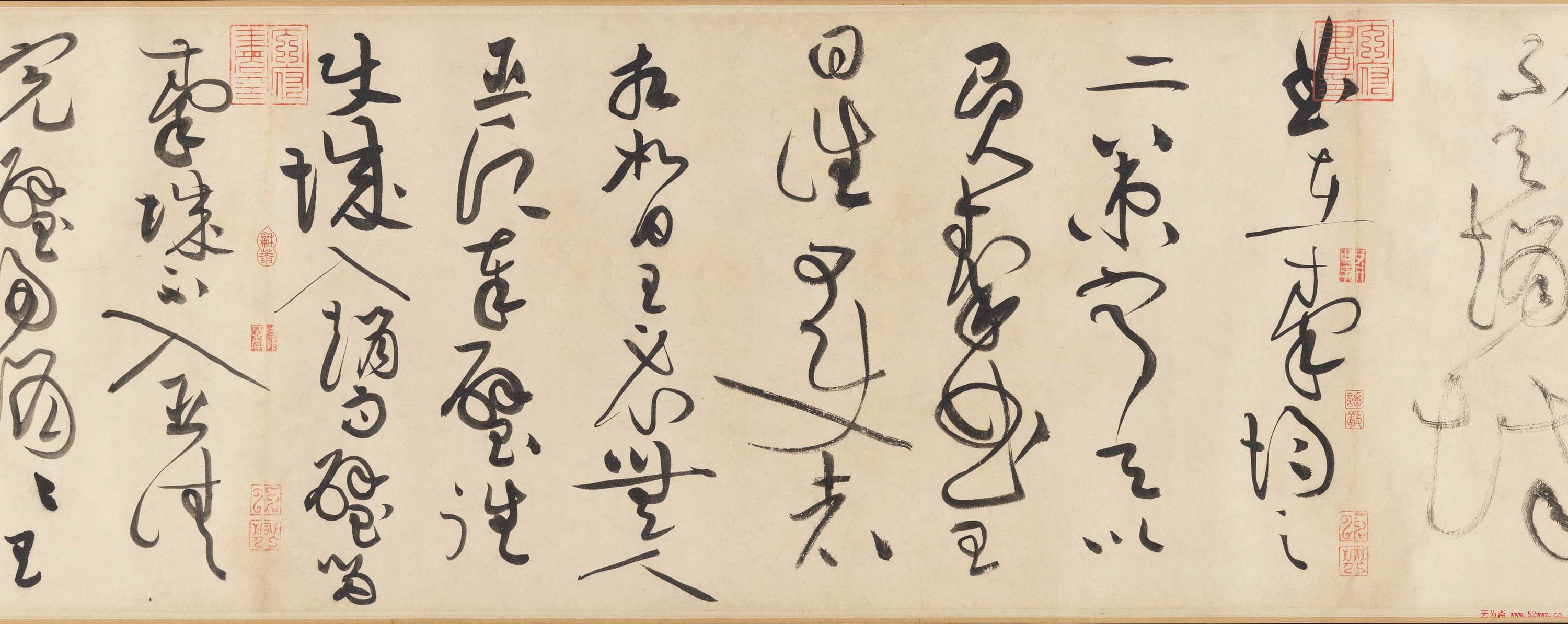 廉颇蔺相如列传的重点句子翻译-苏武传和张衡