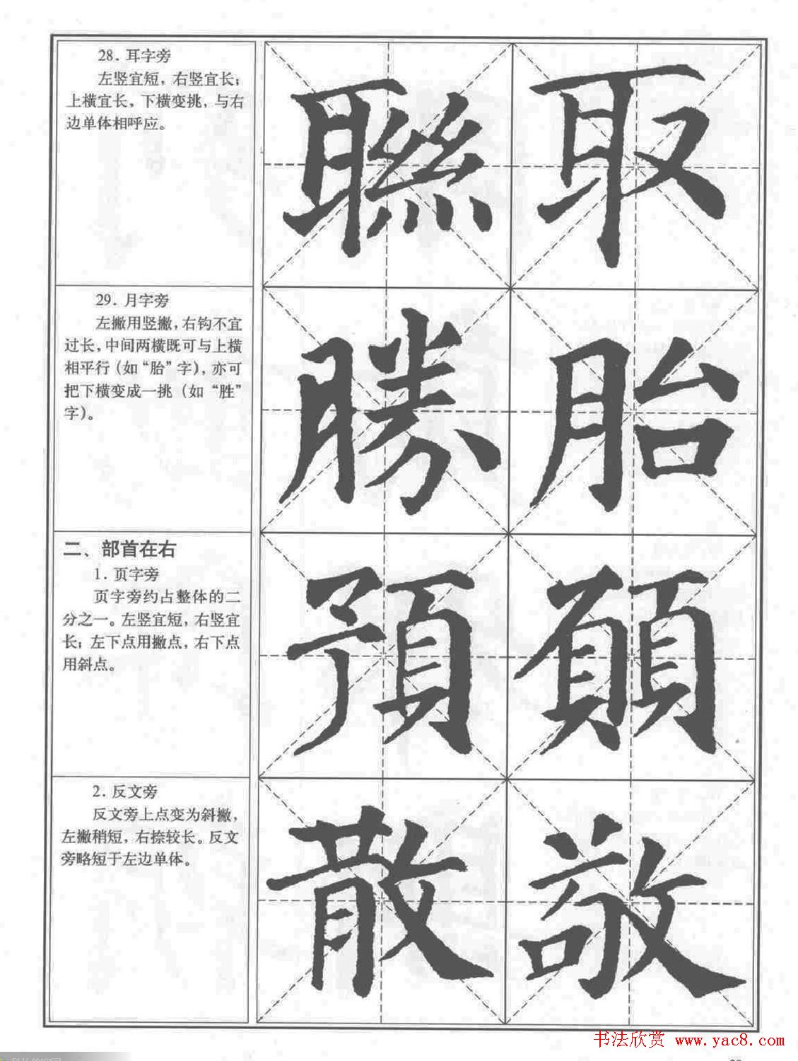 �������俬��ϰ������ȫ��ɨ���