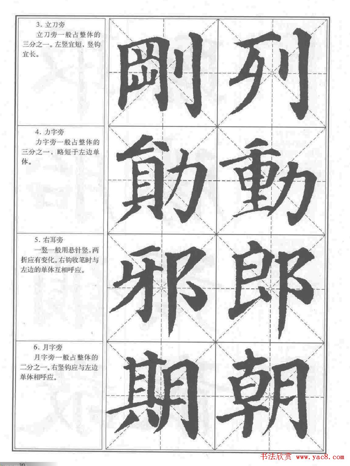 �������俬��ϰ������ȫ��ɨ���