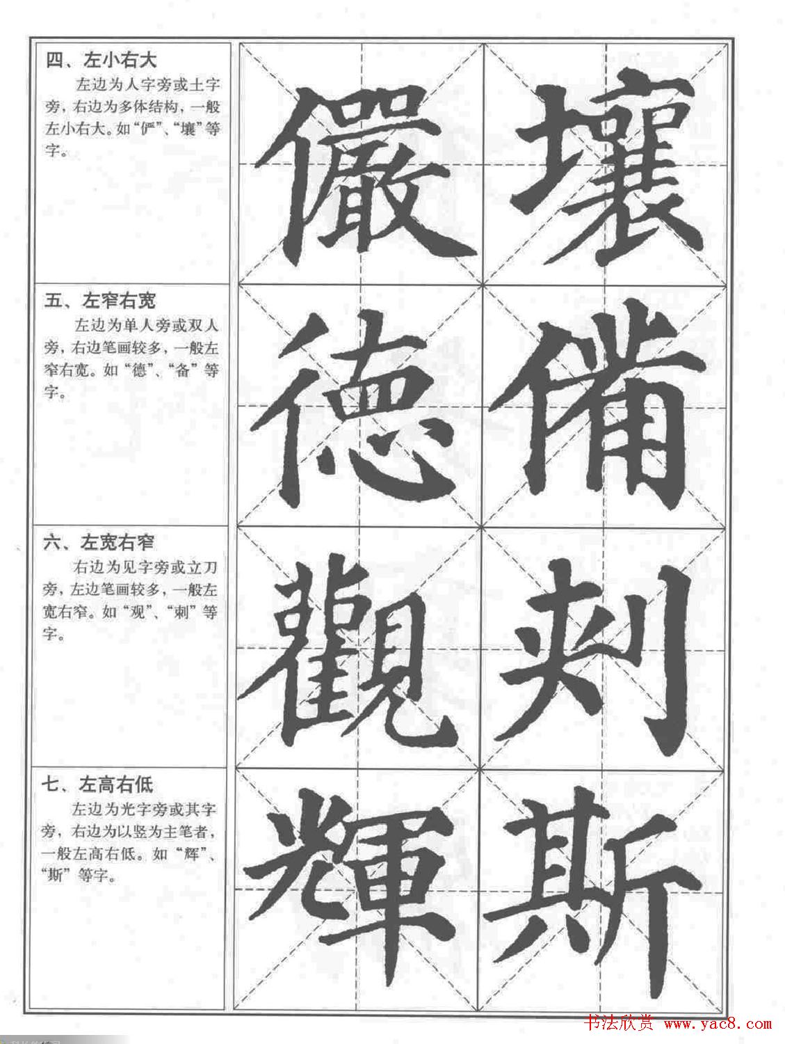 �������俬��ϰ������ȫ��ɨ���