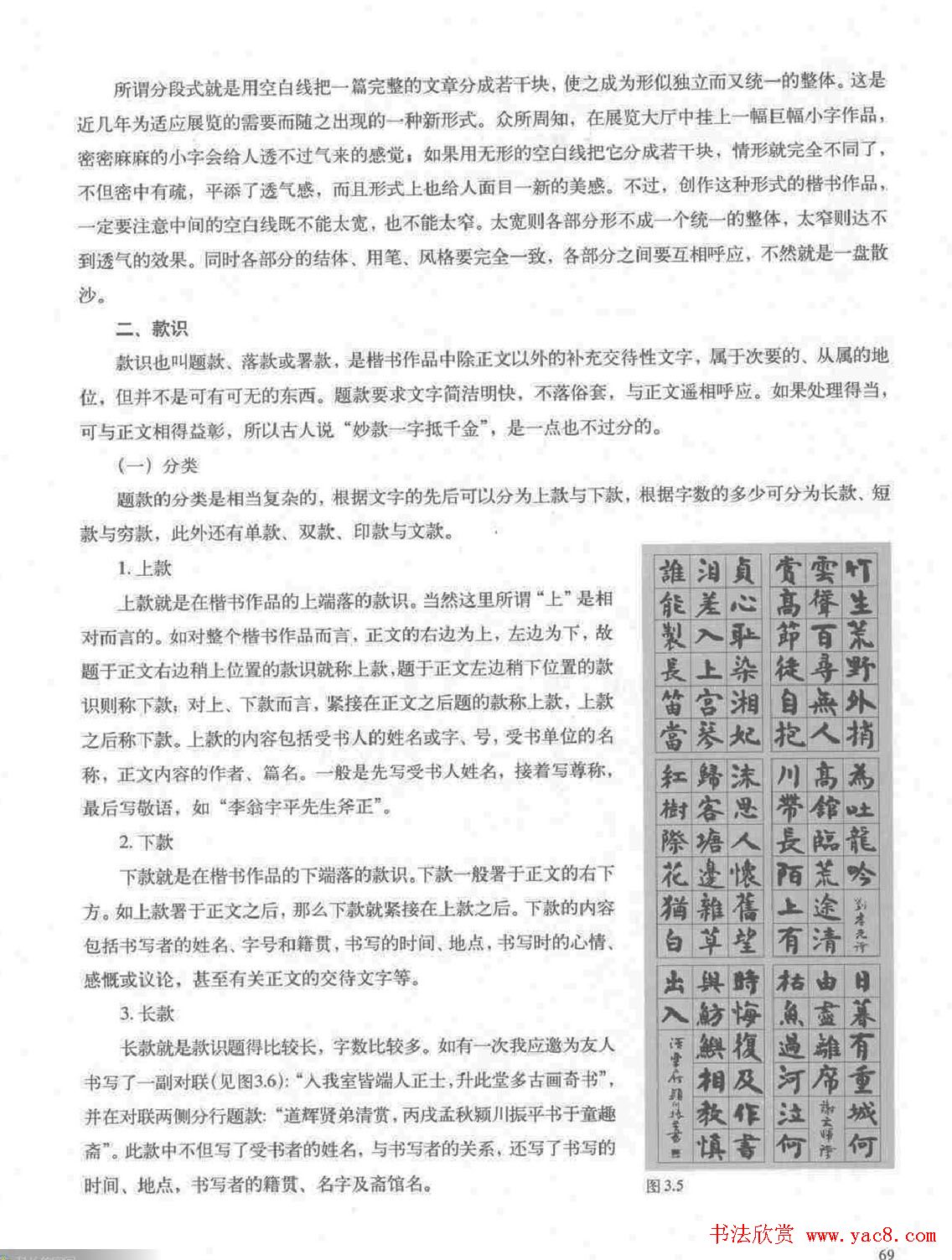 �������俬��ϰ������ȫ��ɨ���