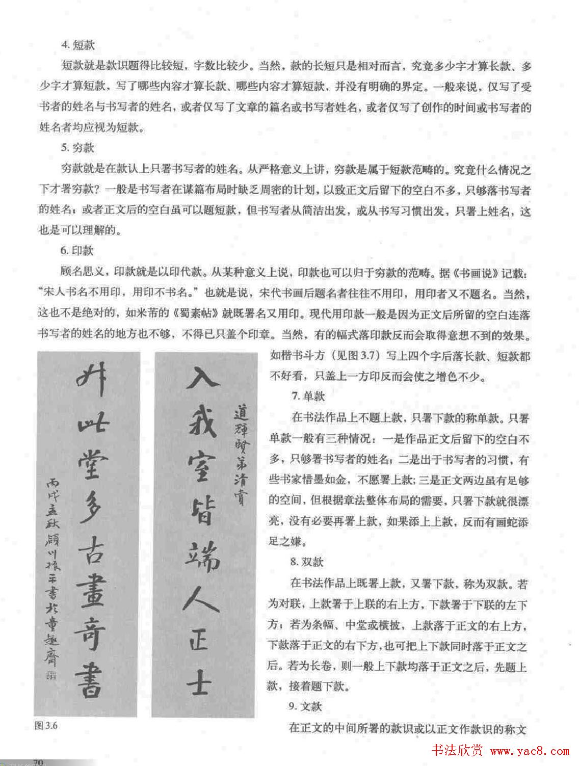 �������俬��ϰ������ȫ��ɨ���