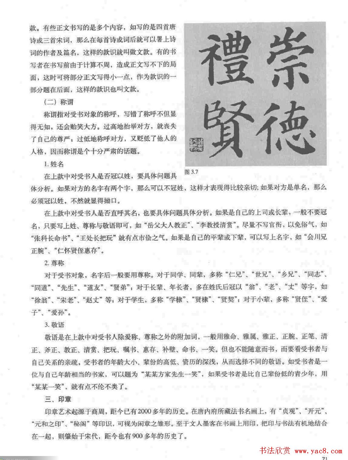 �������俬��ϰ������ȫ��ɨ���