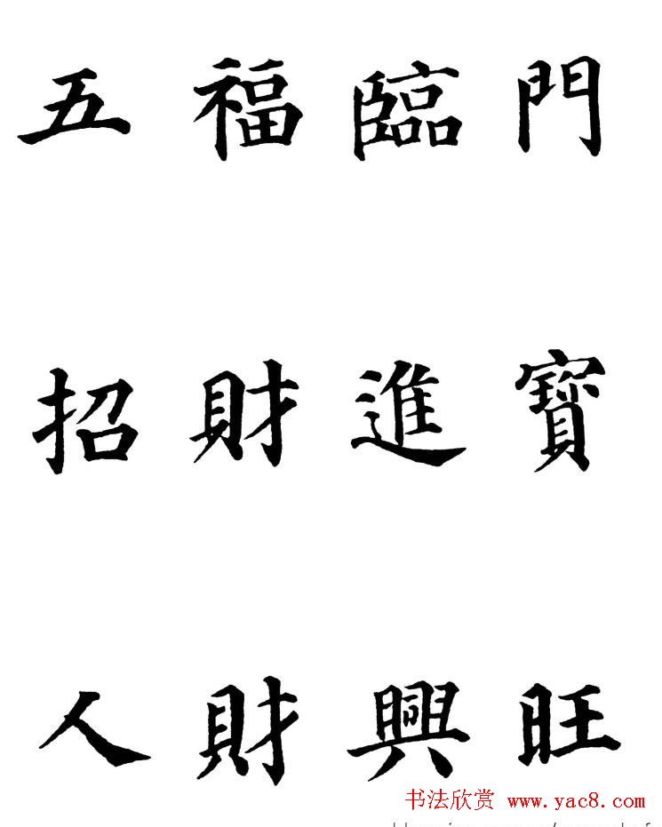 ŷѯĿ鼯ִ,к,һ16