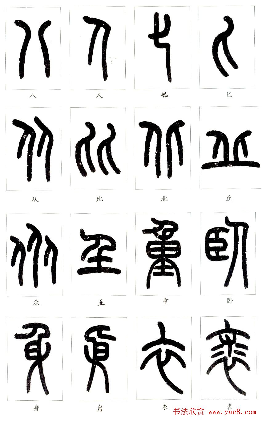 ׭͡˵Ĳס