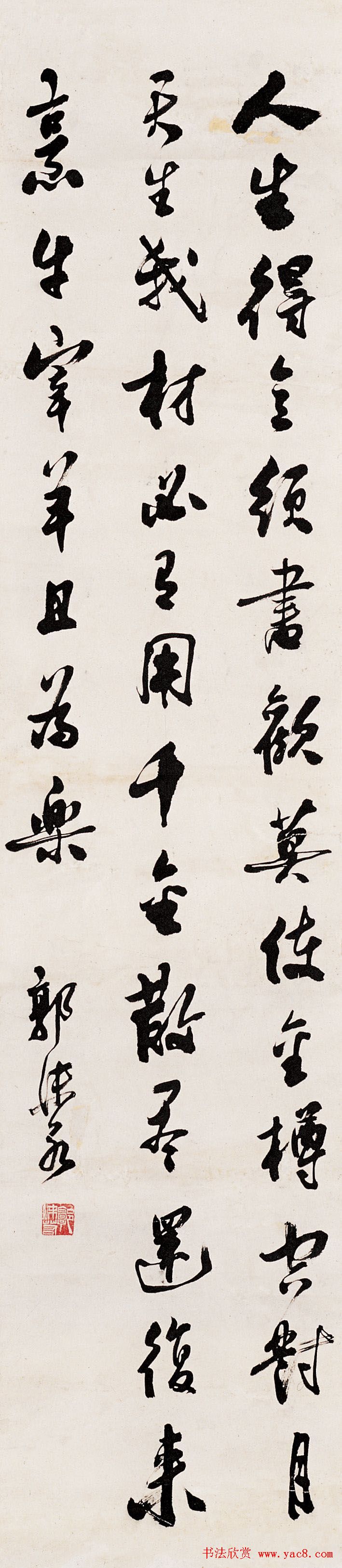 ĭ鷨Ʒչ