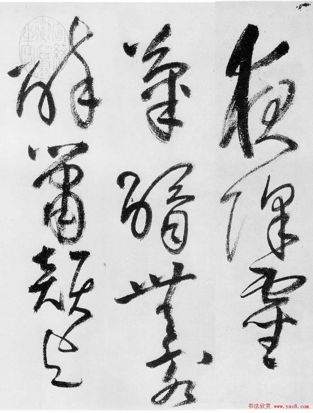 鷨֣Ȳʫ