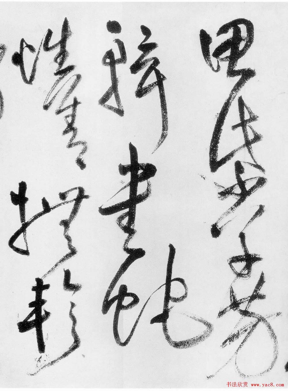 鷨֣Ȳʫ