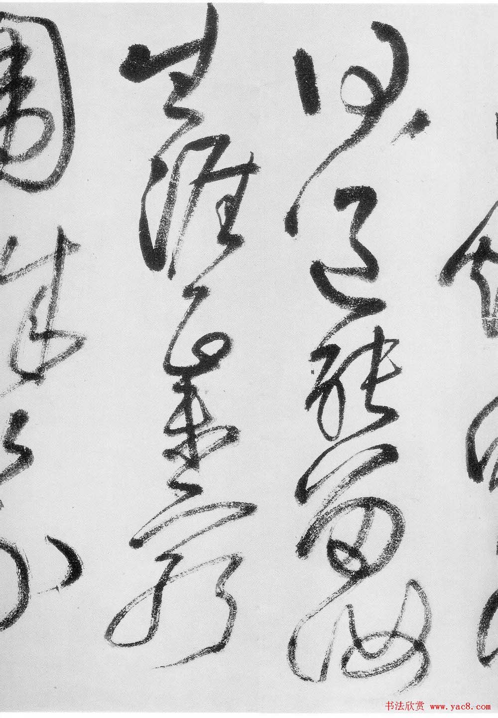 鷨֣Ȳʫ
