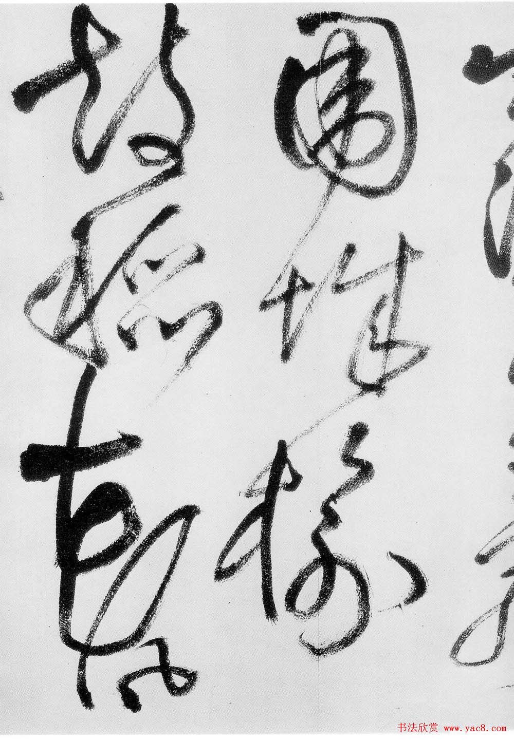 鷨֣Ȳʫ