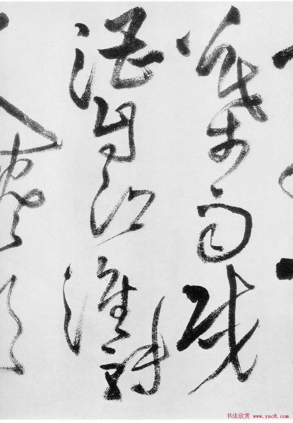 鷨֣Ȳʫ