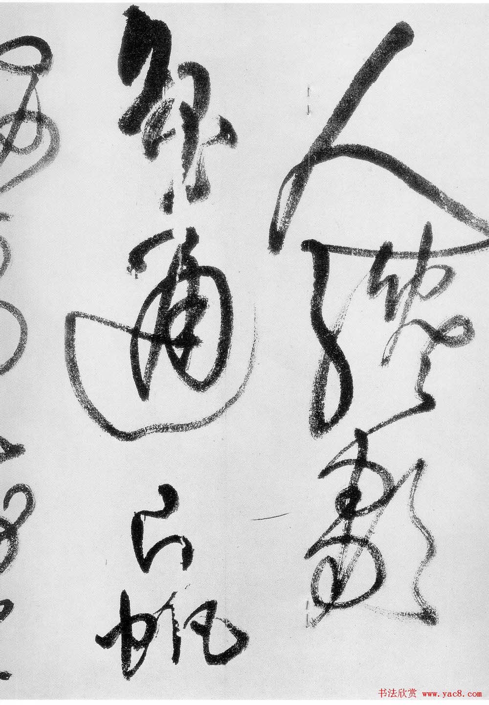 鷨֣Ȳʫ
