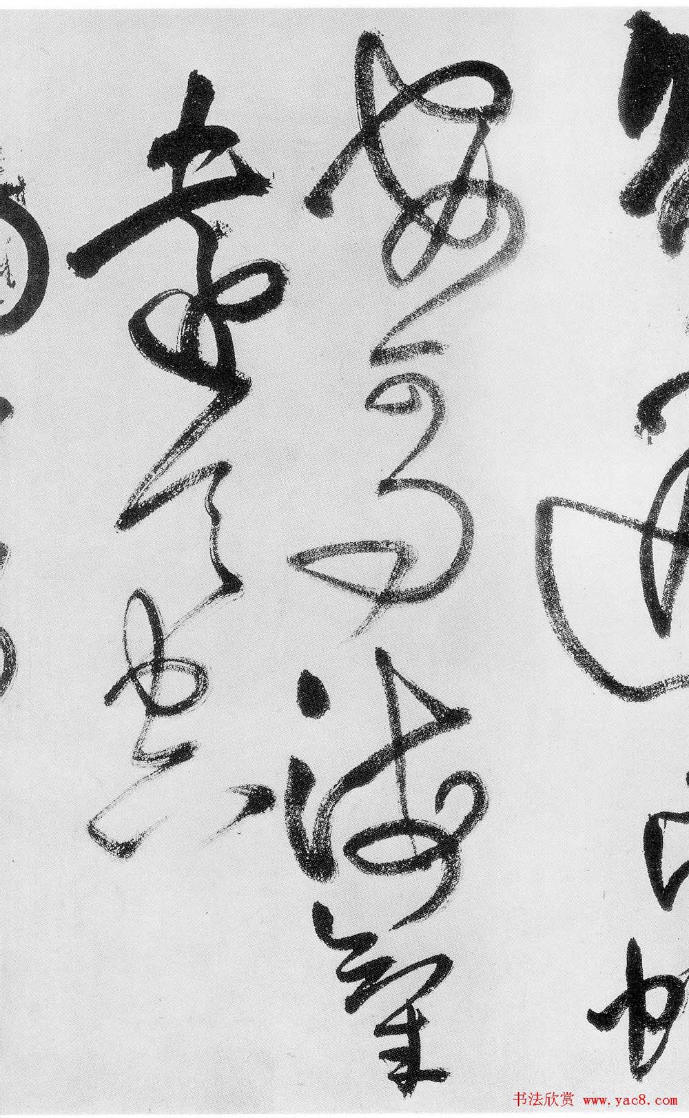 鷨֣Ȳʫ