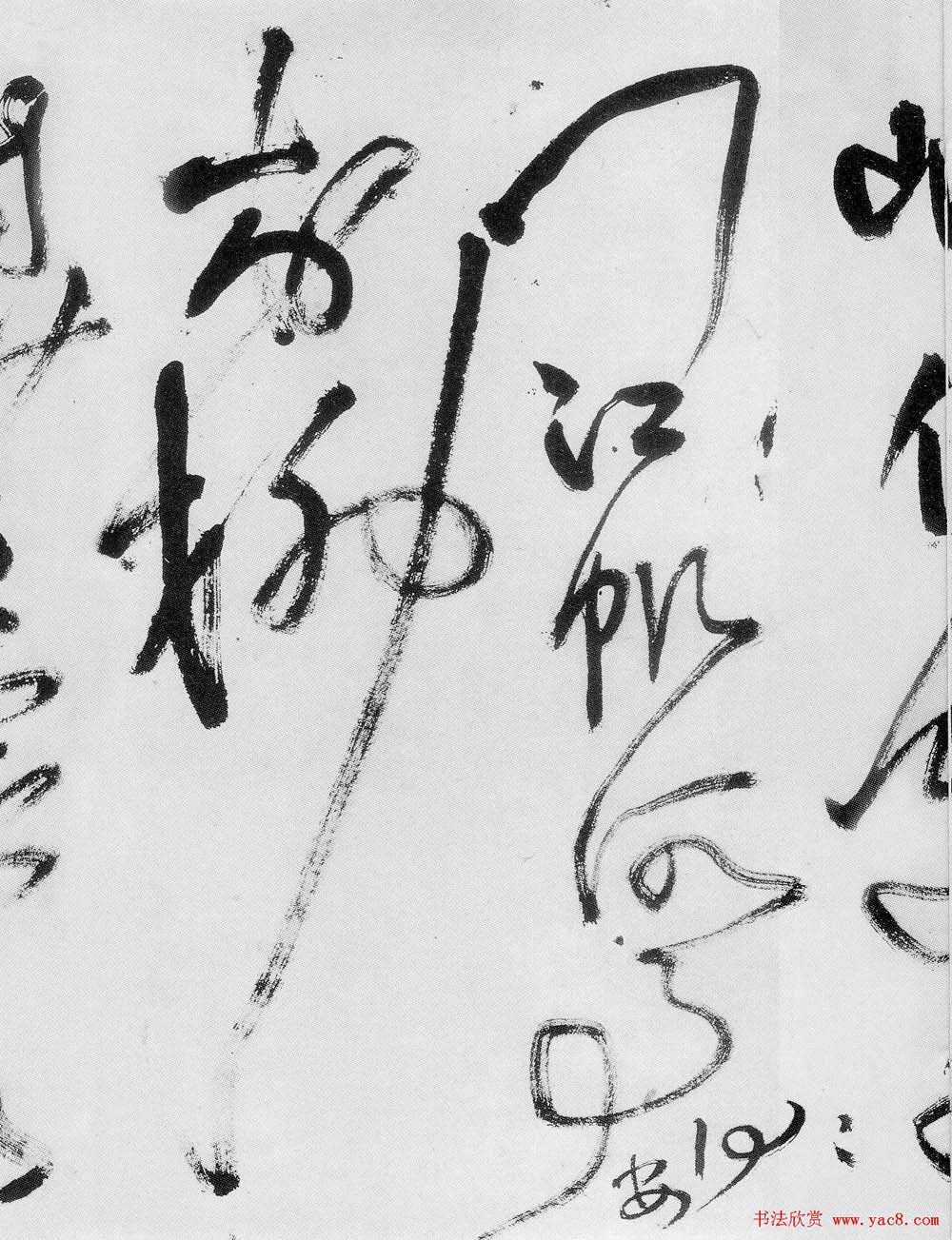 鷨֣Ȳʫ