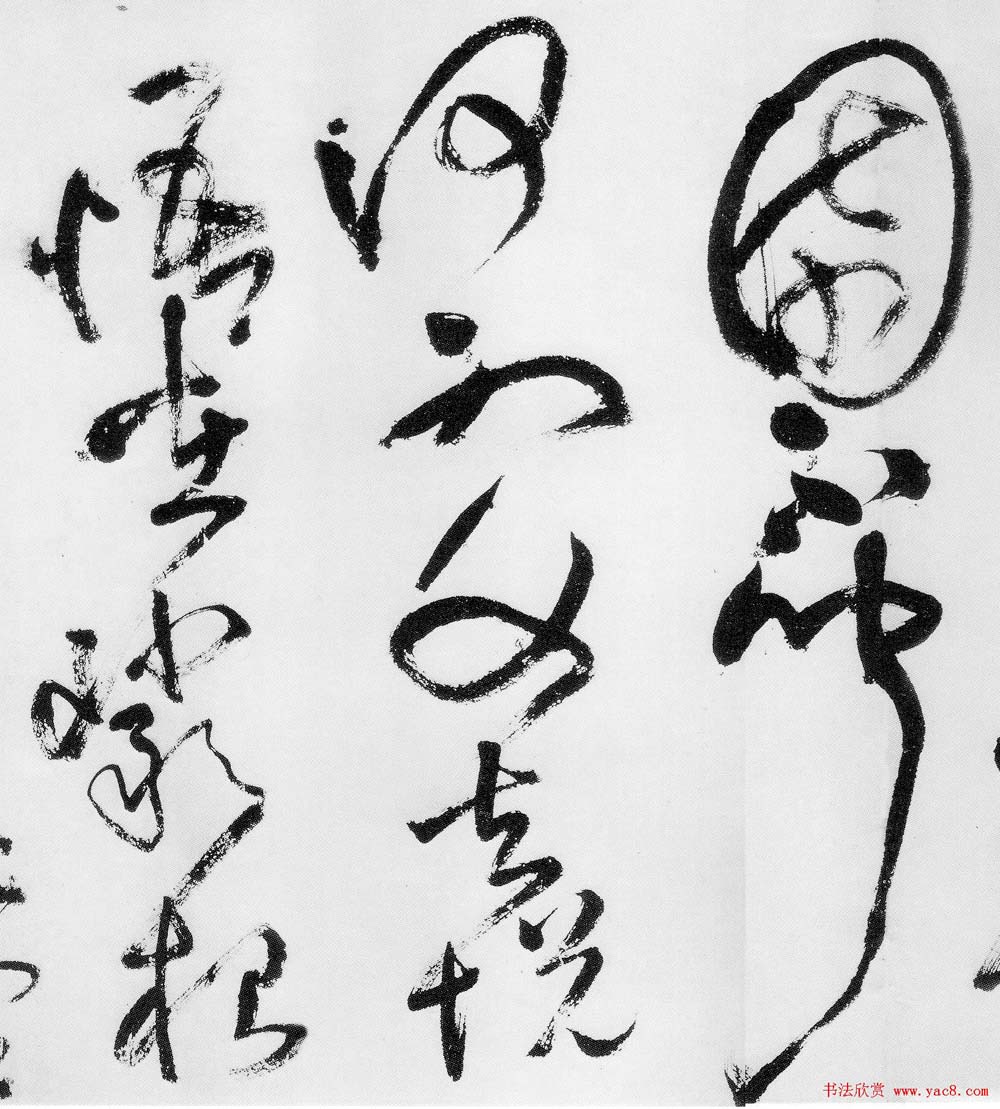 鷨֣Ȳʫ