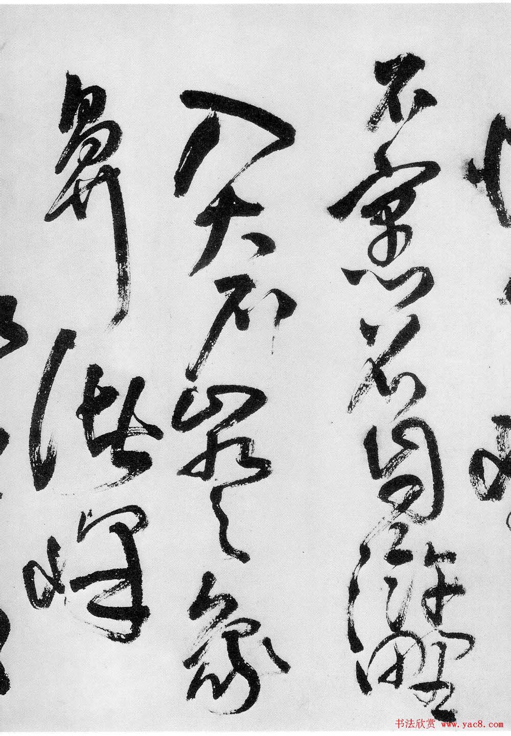 鷨֣Ȳʫ