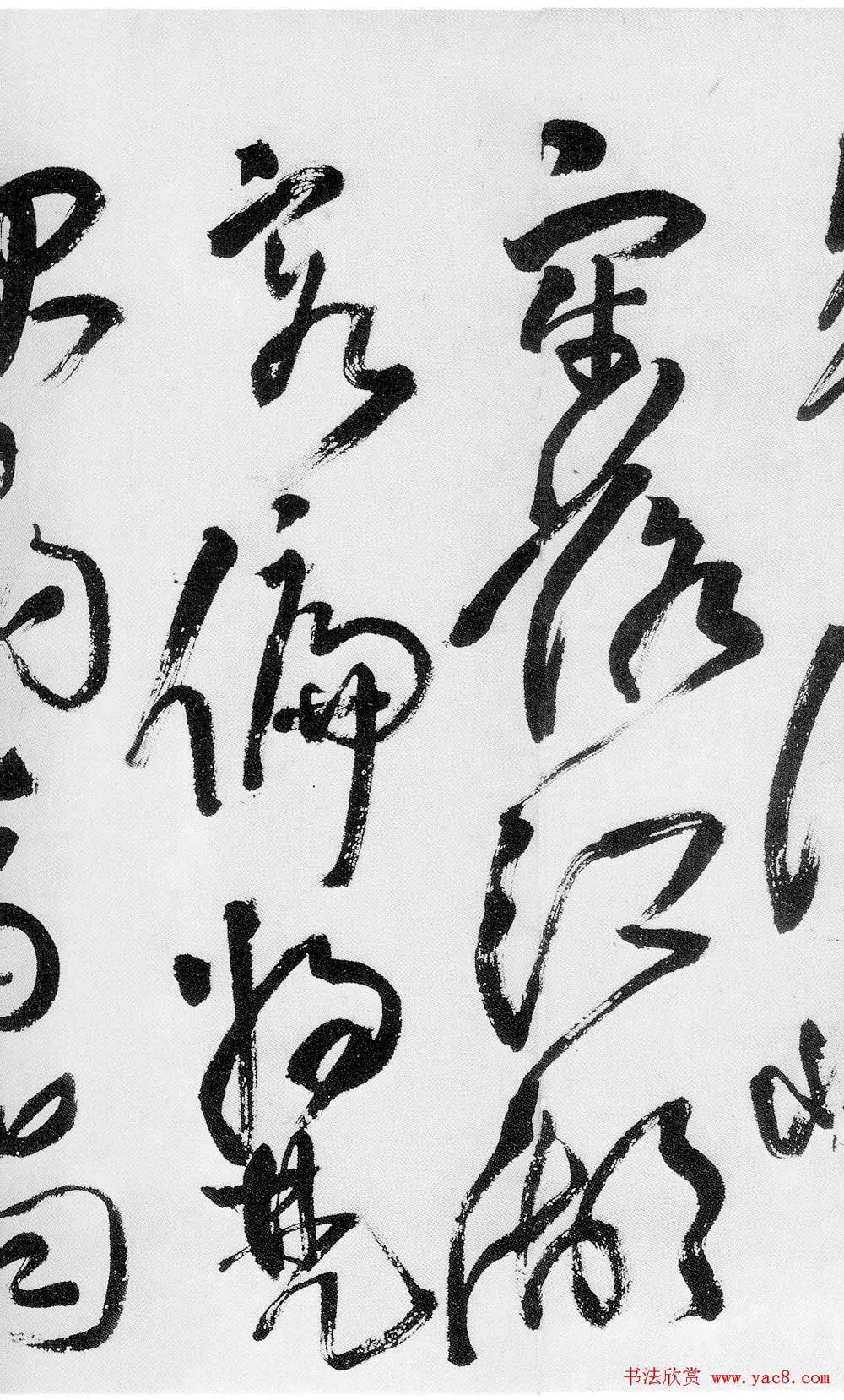 鷨֣Ȳʫ