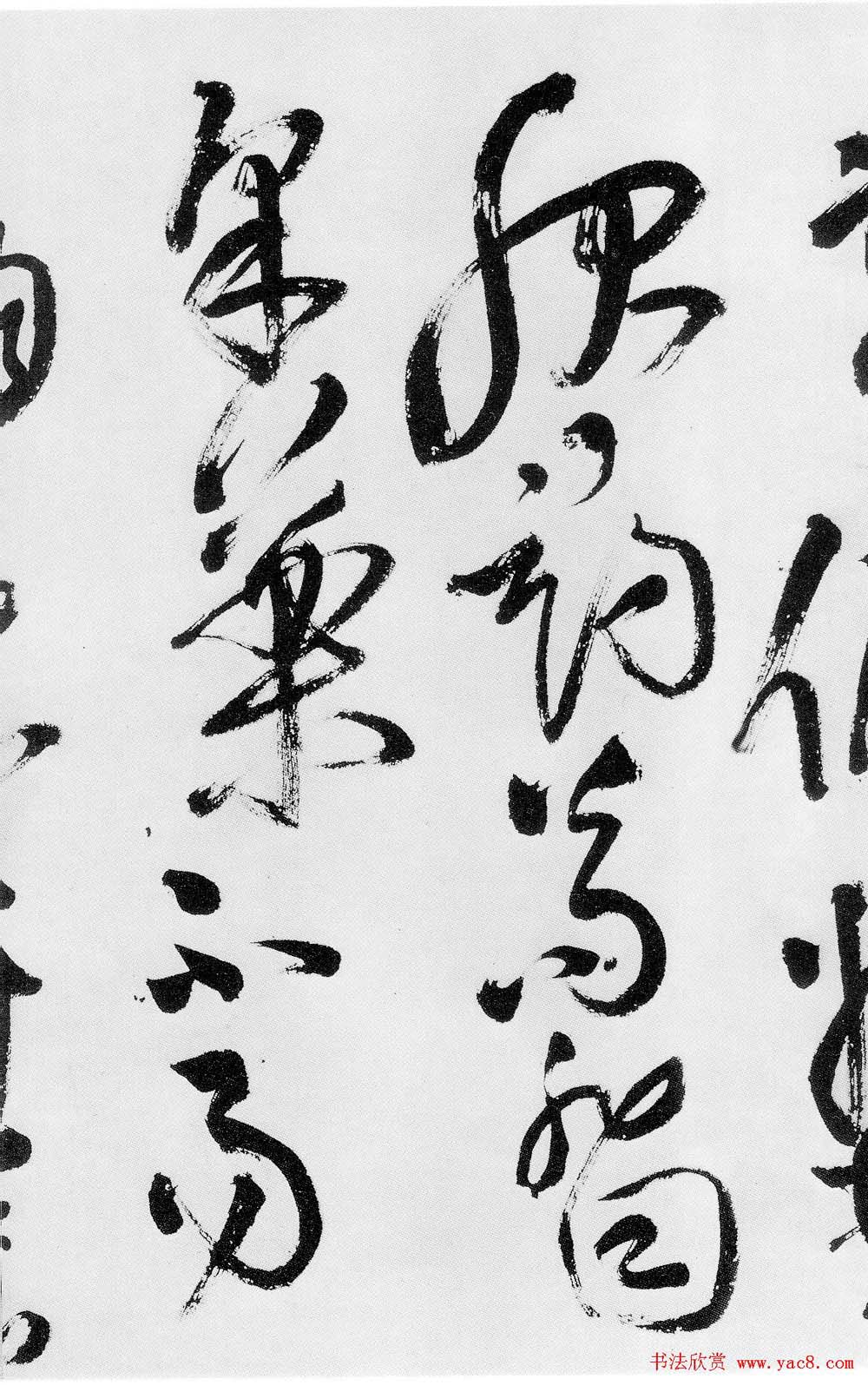 鷨֣Ȳʫ