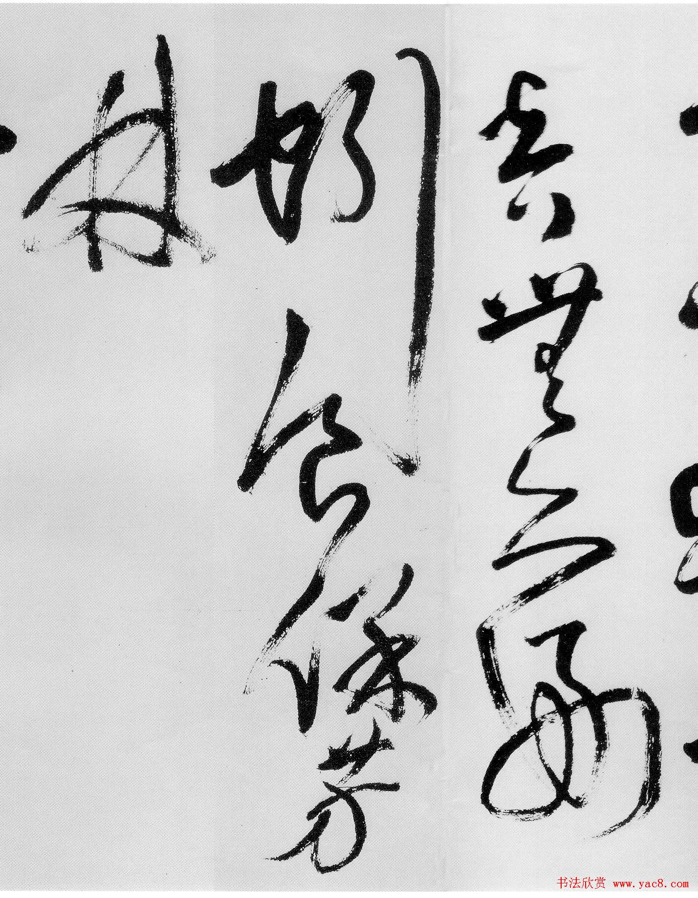 鷨֣Ȳʫ