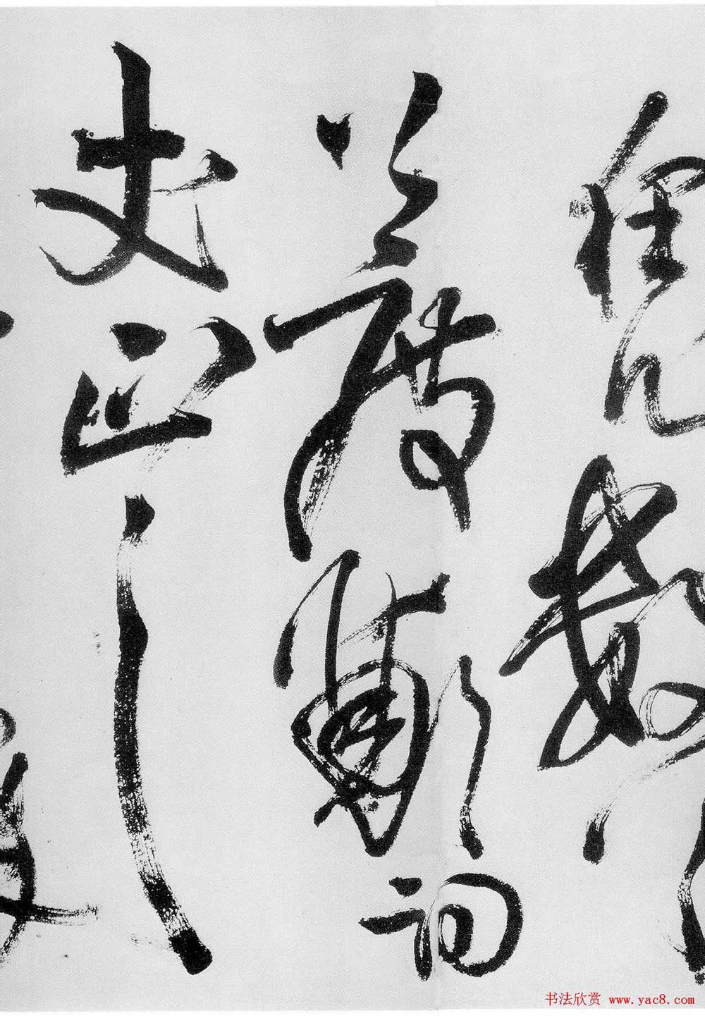 鷨֣Ȳʫ