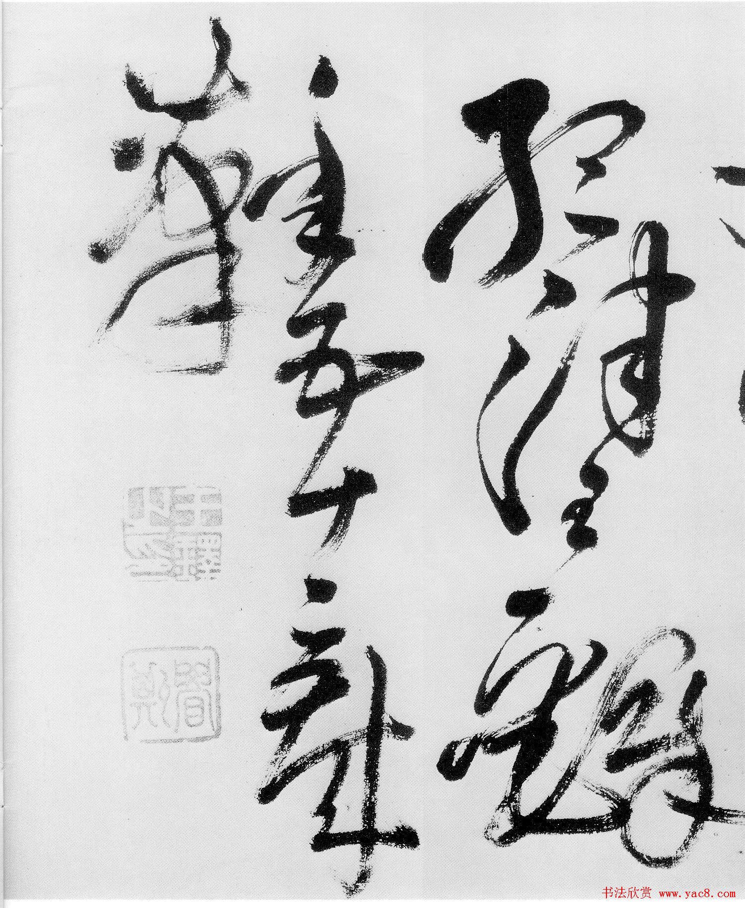 鷨֣Ȳʫ