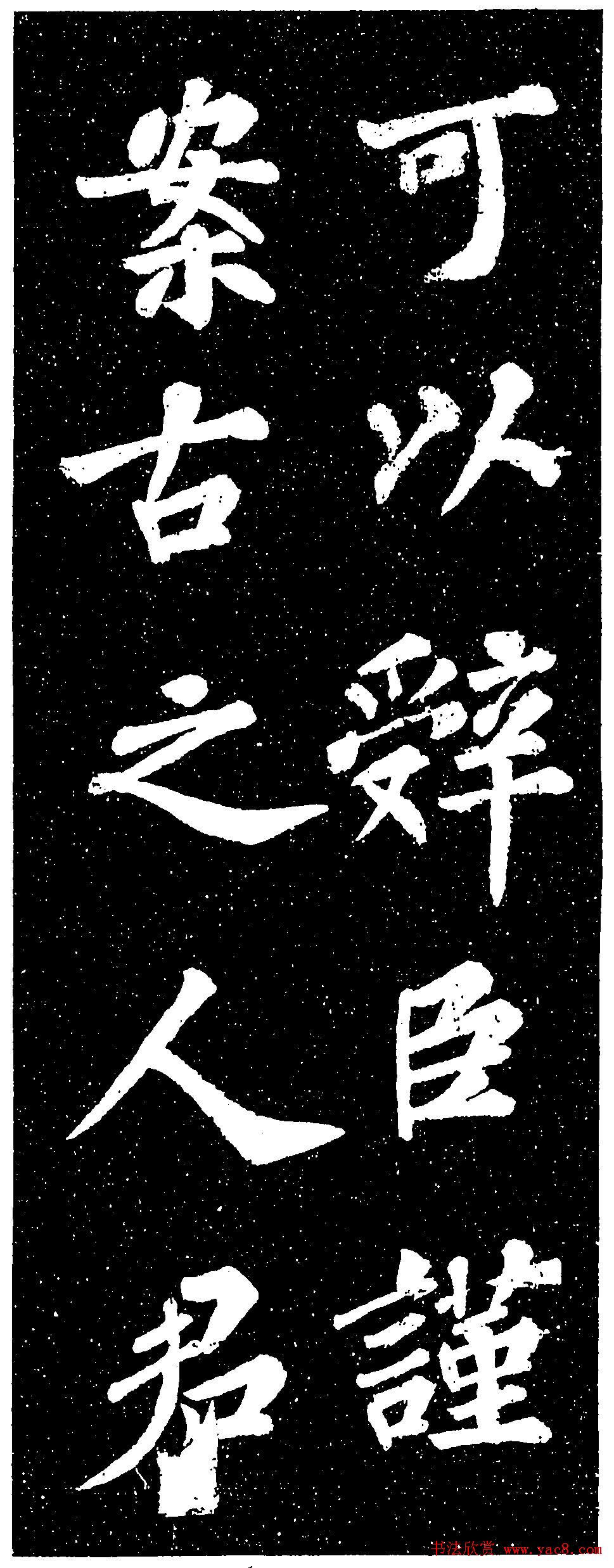 ɽ巿