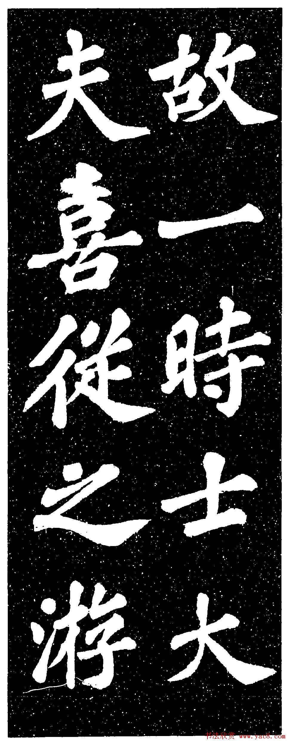 ɽ巿
