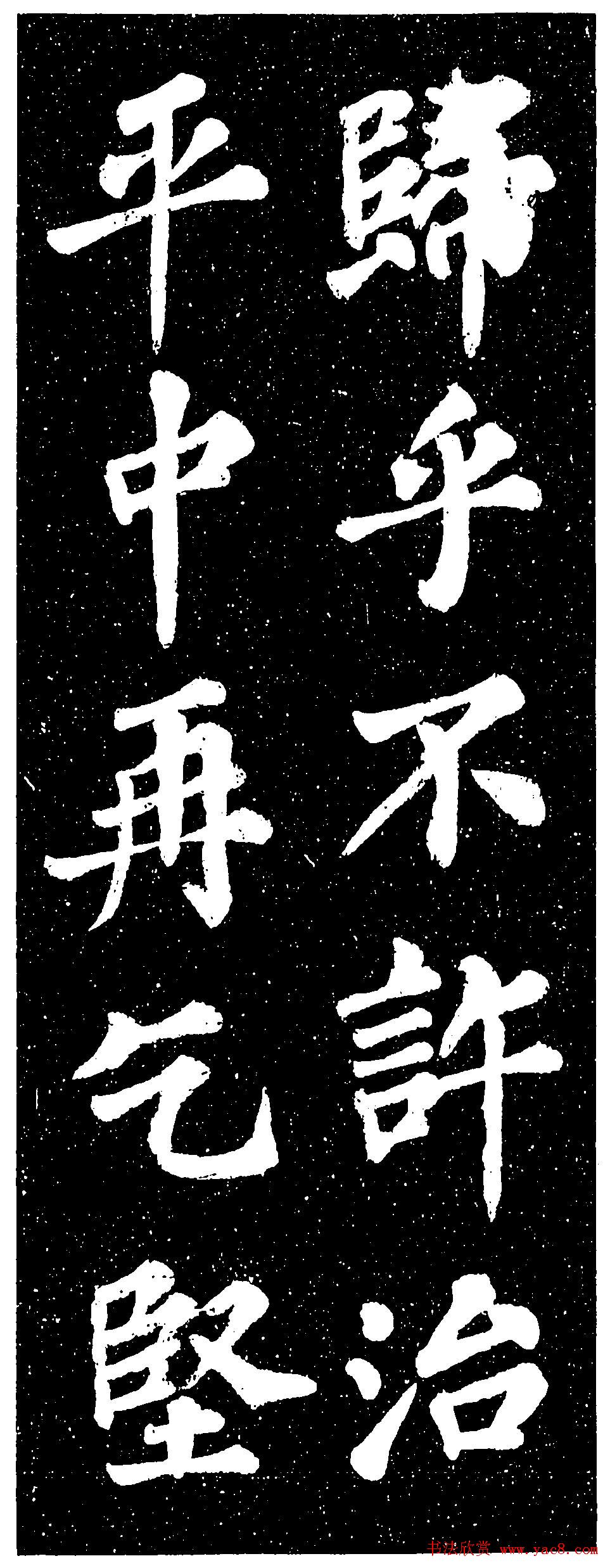 ɽ巿