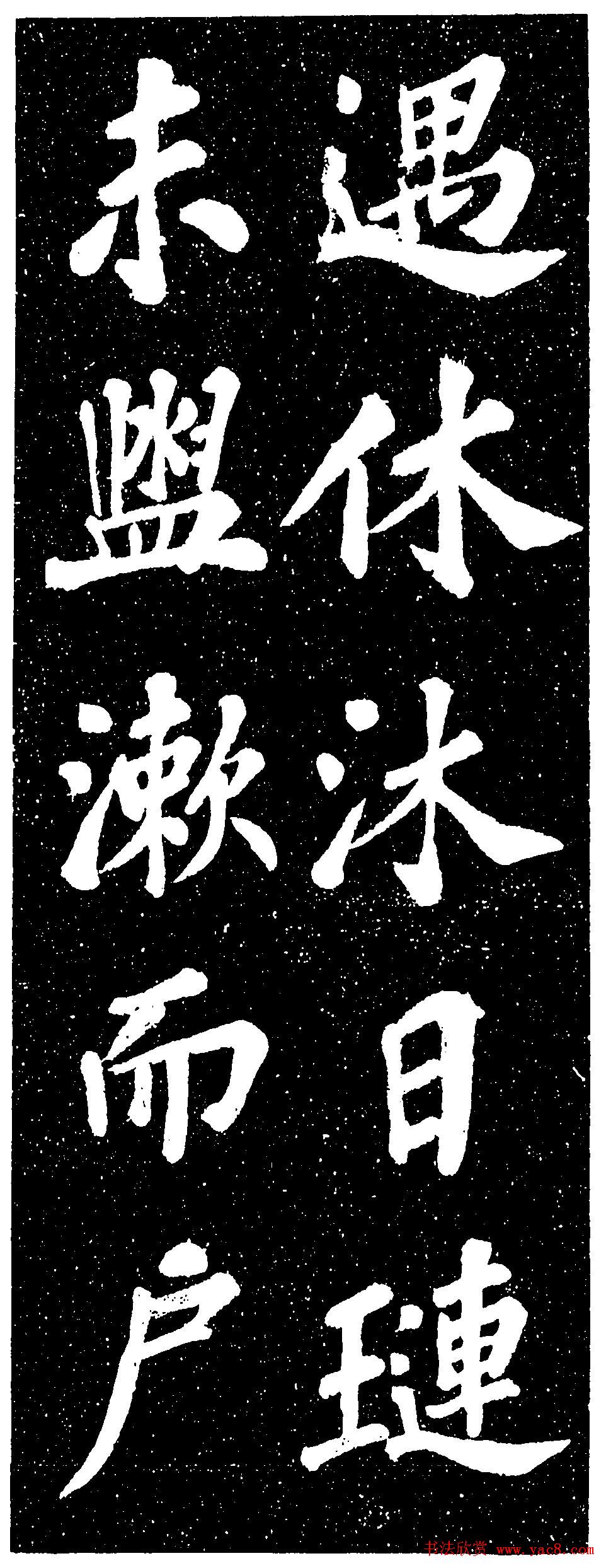 ɽ巿