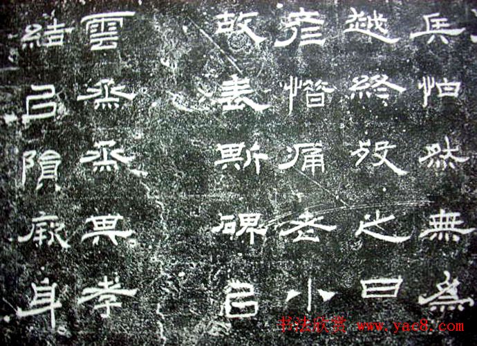 顶Сӱʯ