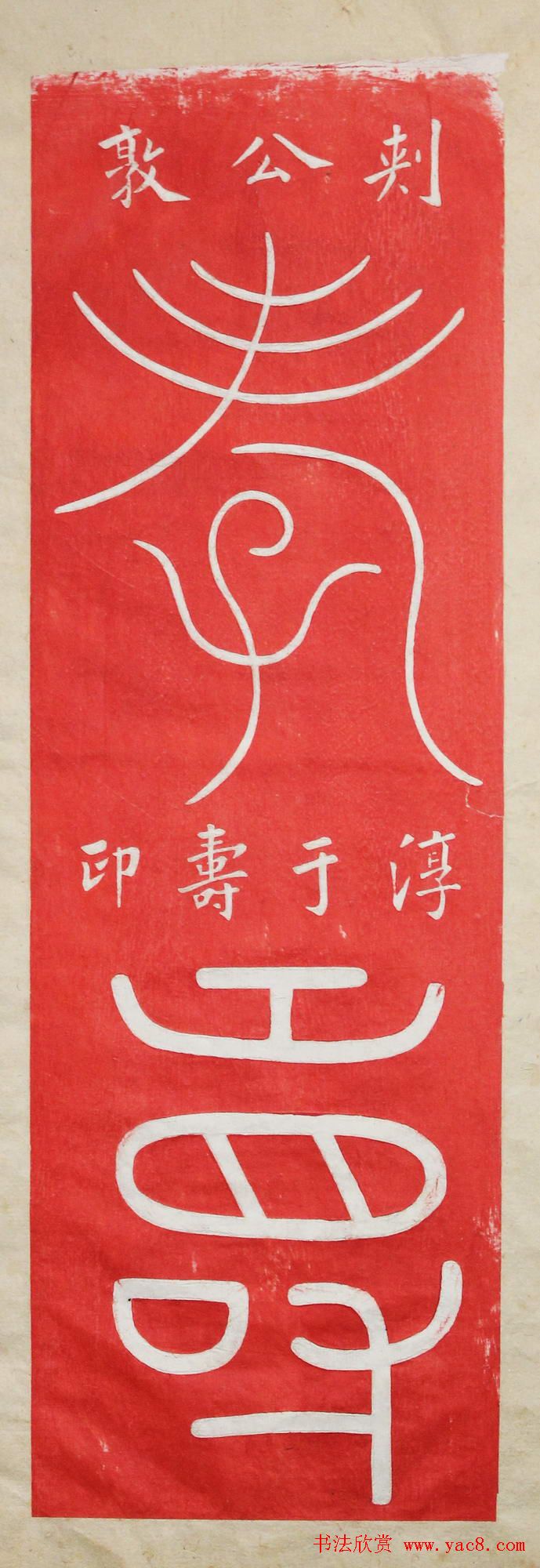 "��"����д��ȫ������׭��120��