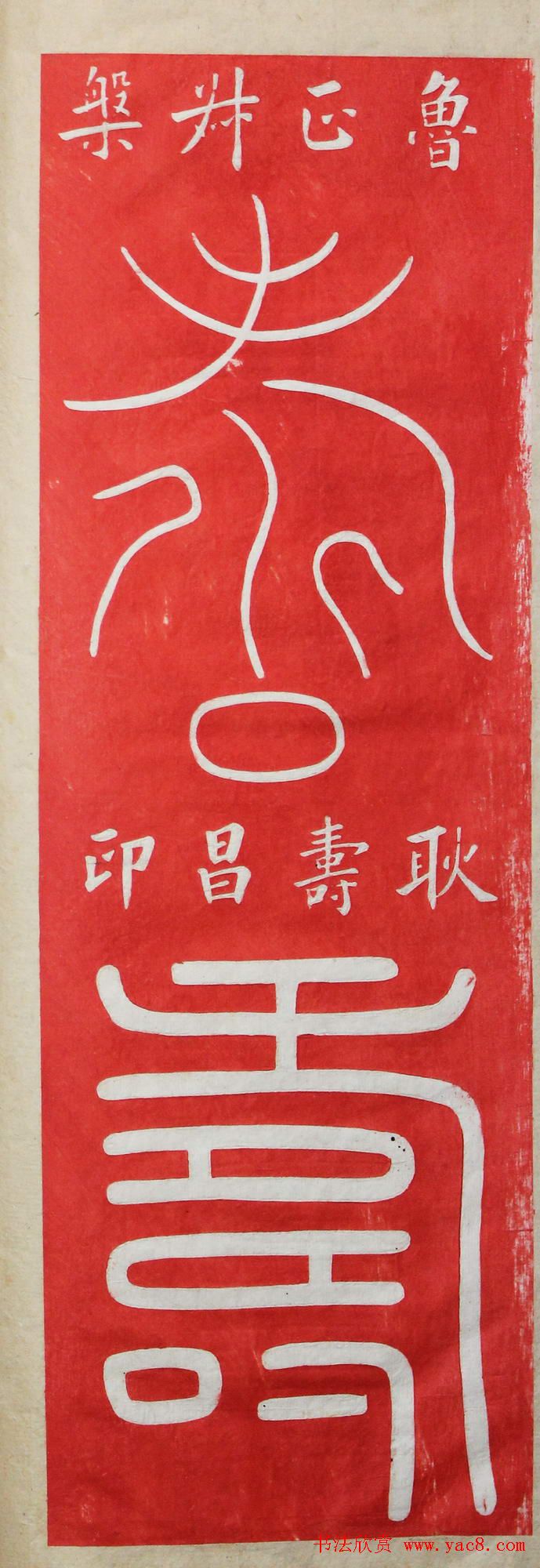 "��"����д��ȫ������׭��120��