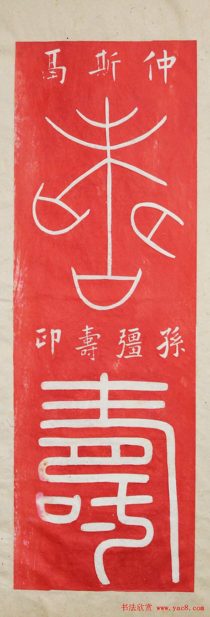 "��"����д��ȫ������׭��120��