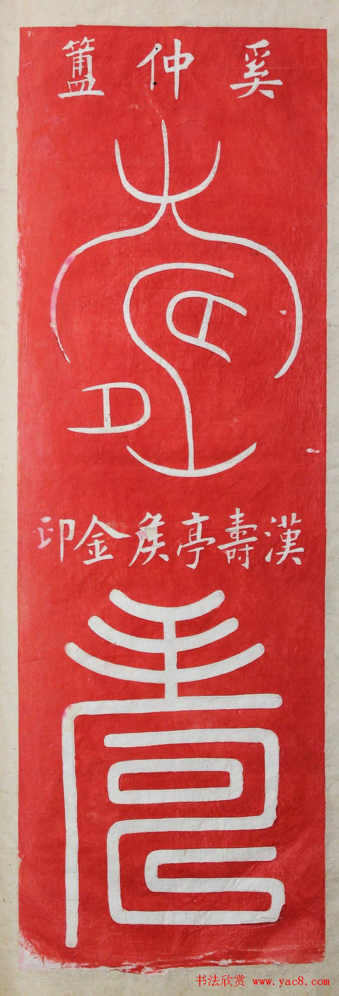 "��"����д��ȫ������׭��120��