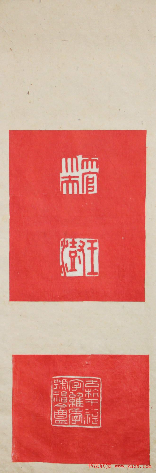 "��"����д��ȫ������׭��120��