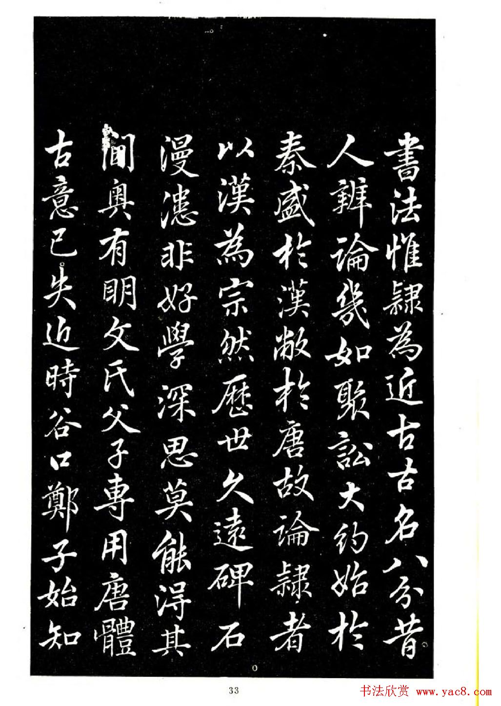 ϯ���鷨�������͡�����ǧ���ġ�