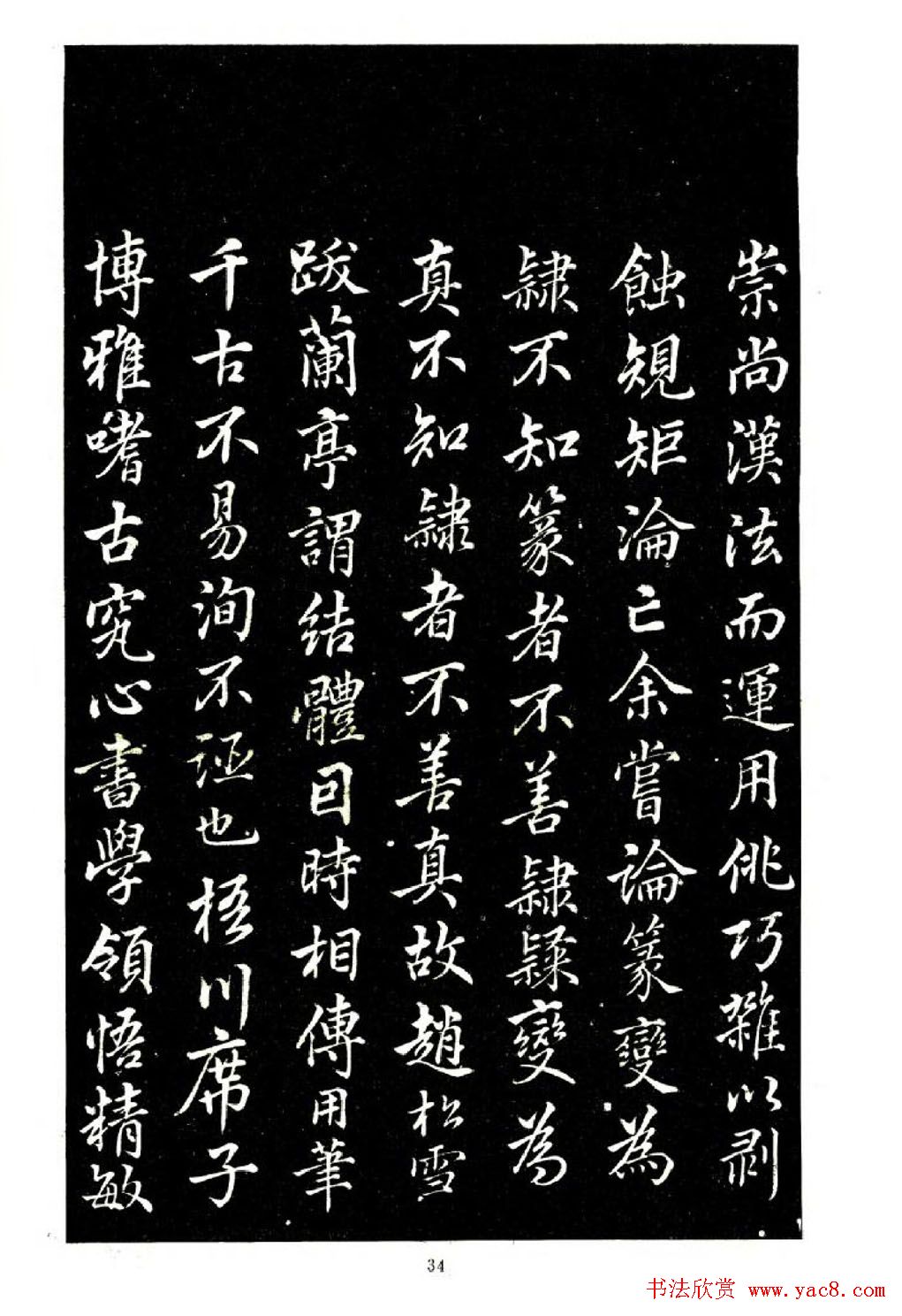 ϯ���鷨�������͡�����ǧ���ġ�