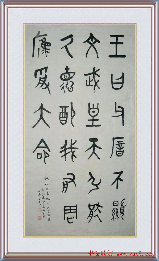鷨ī׭Ʒ