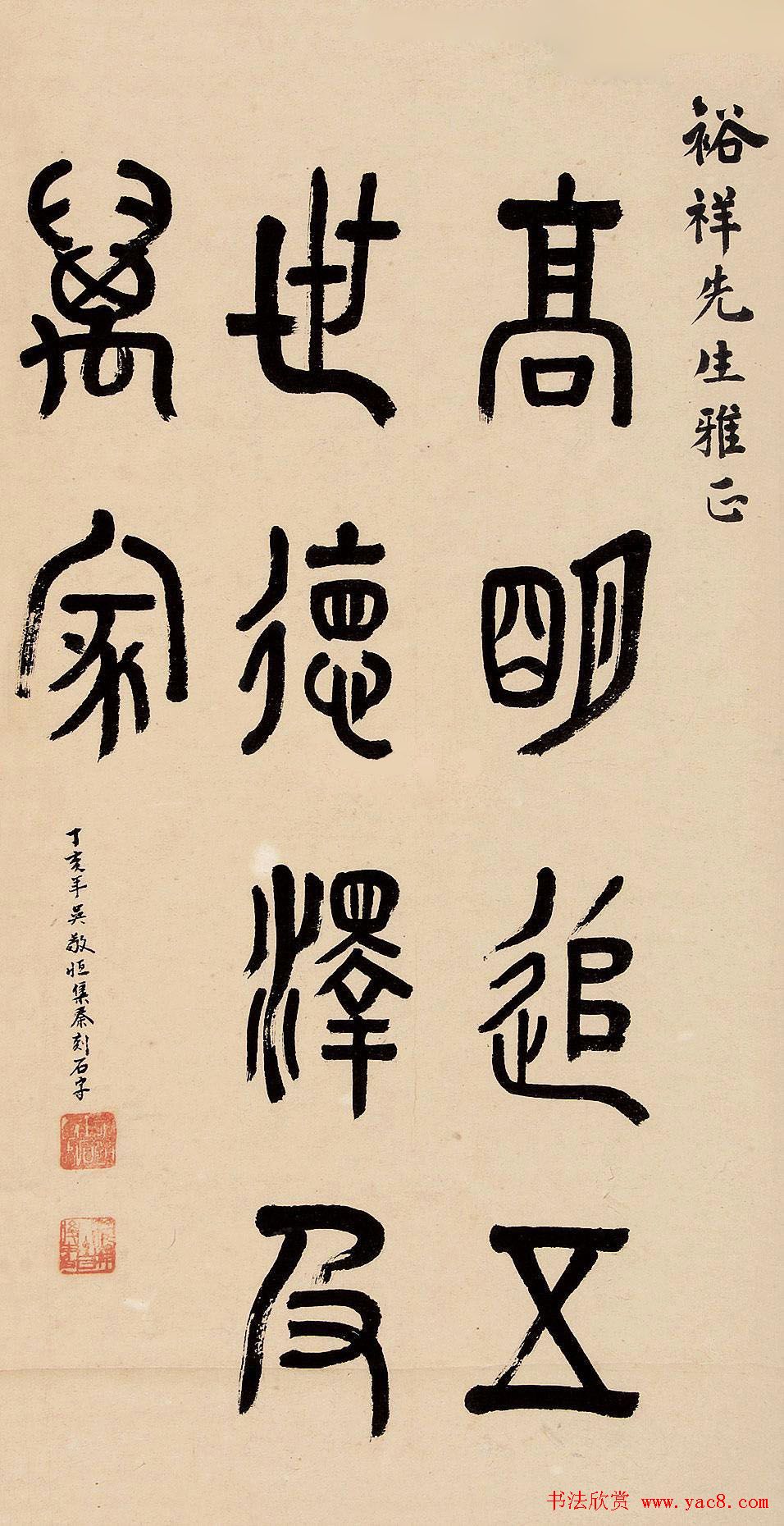 鷨ī׭Ʒ