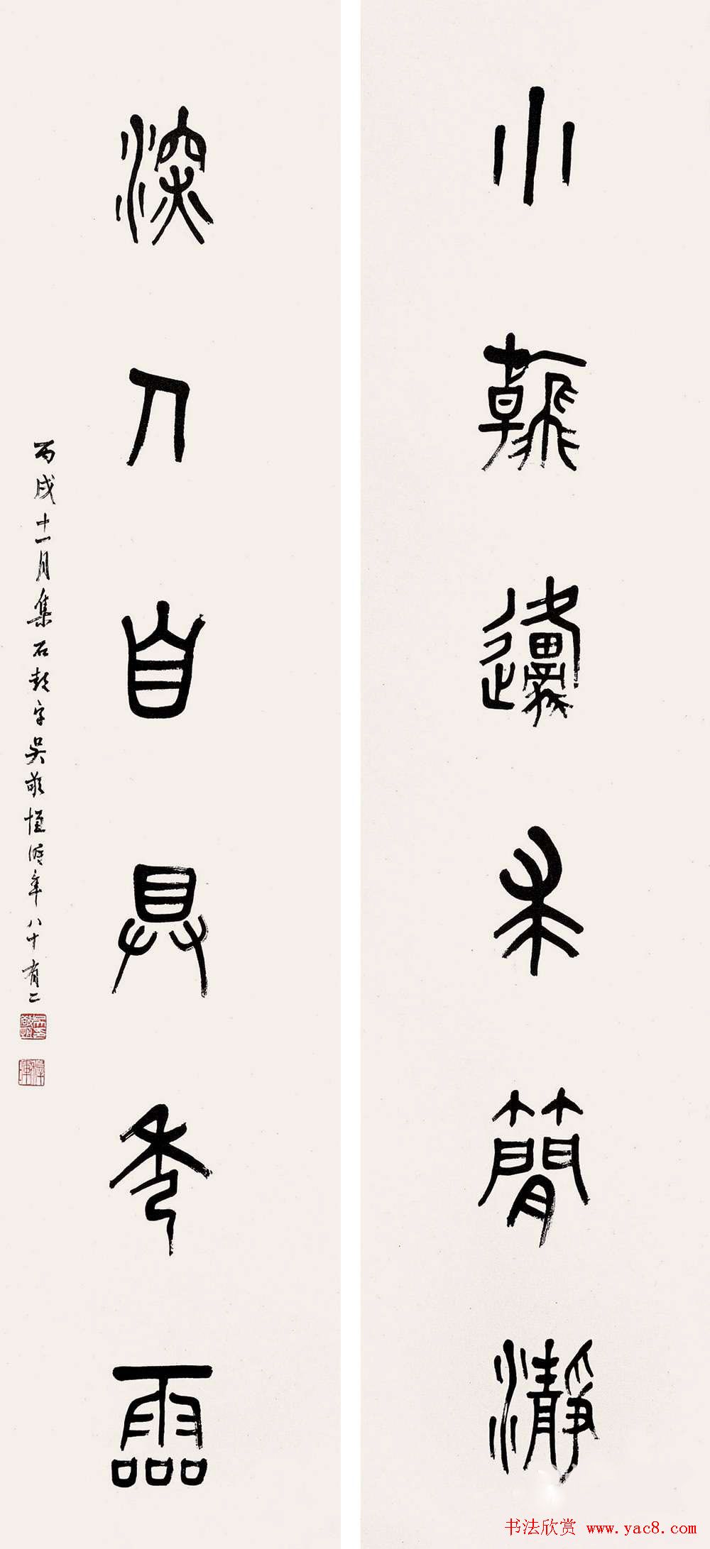 鷨ī׭Ʒ