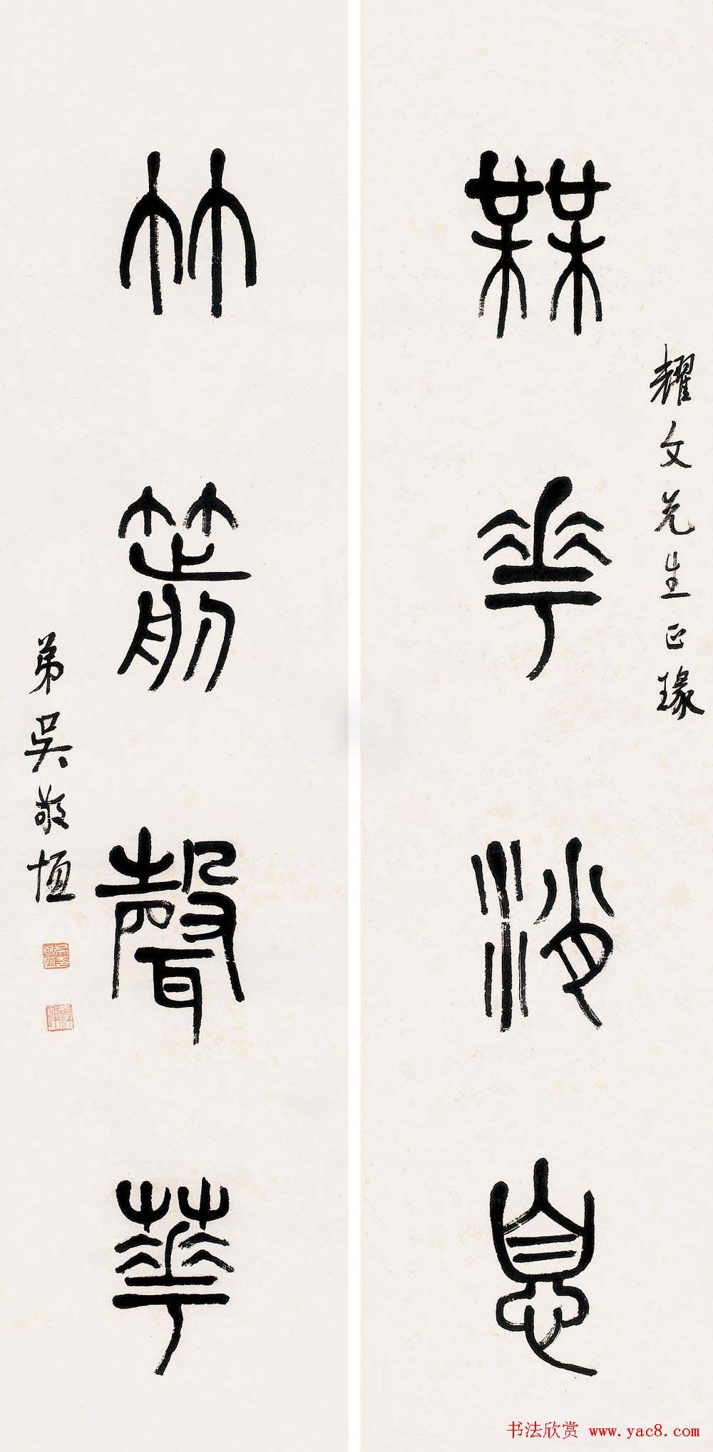 鷨ī׭Ʒ