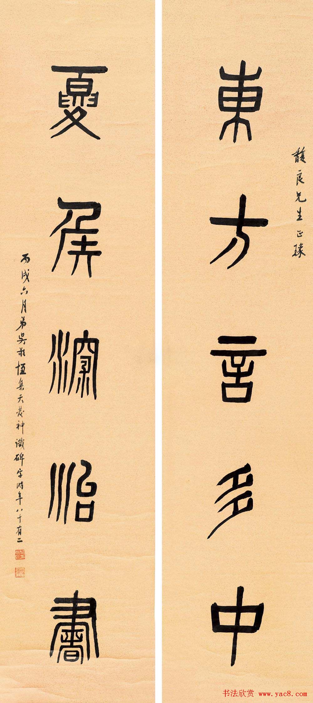 鷨ī׭Ʒ