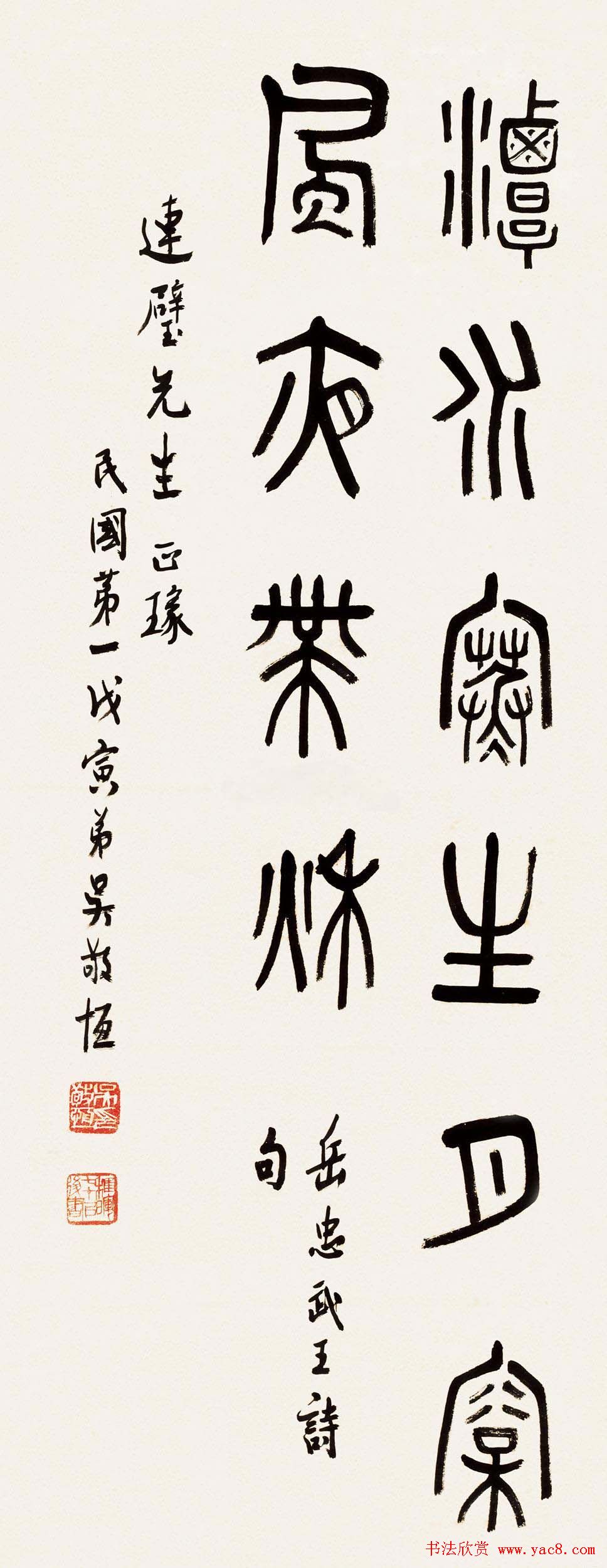 鷨ī׭Ʒ