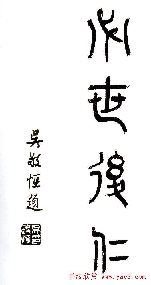 鷨ī׭Ʒ