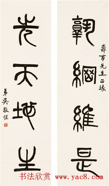 鷨ī׭Ʒ
