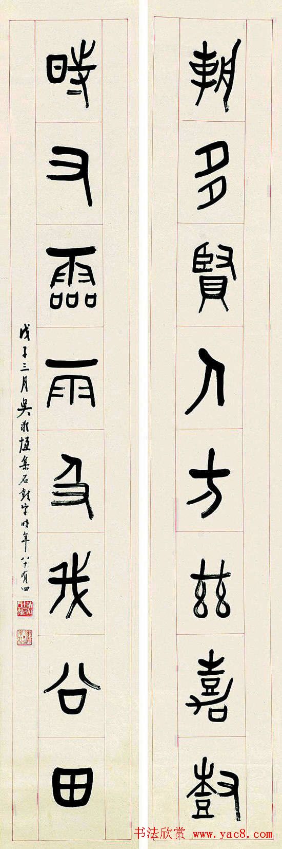 鷨ī׭Ʒ