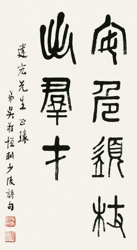 鷨ī׭Ʒ