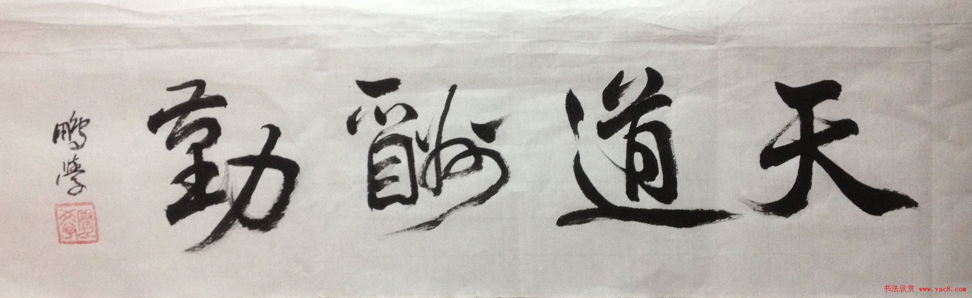 ѧë鷨Ʒ