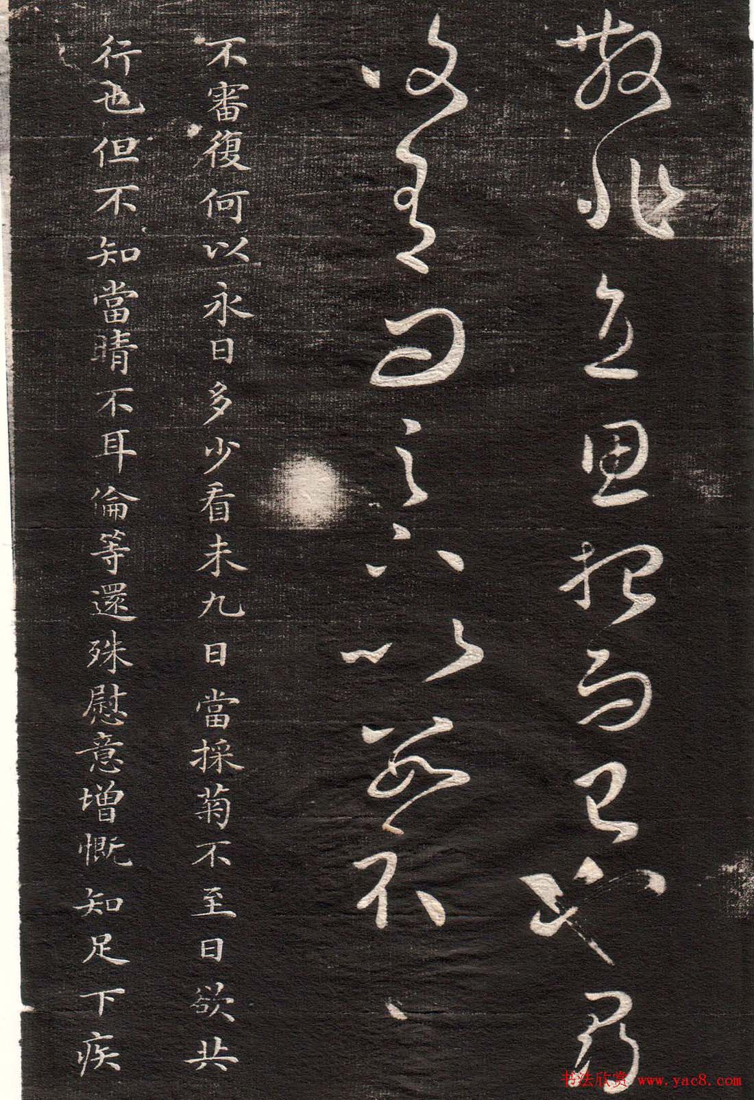 ֮ءüþ