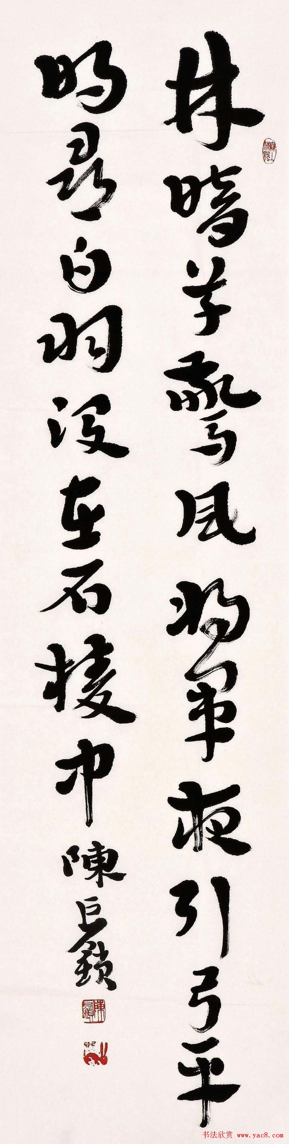 ¾²鷨Ʒ